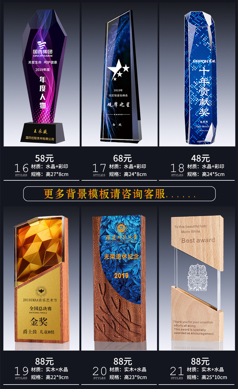 16925417126_1031621273