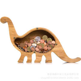 木质存钱罐字母存钱罐儿童恐龙储钱罐批发透明卡通动物硬币储蓄罐