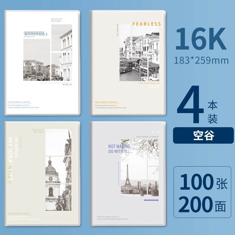 Качественный блокнот, книга, вкладыш, ноутбук, оптовый, увеличенная толщина