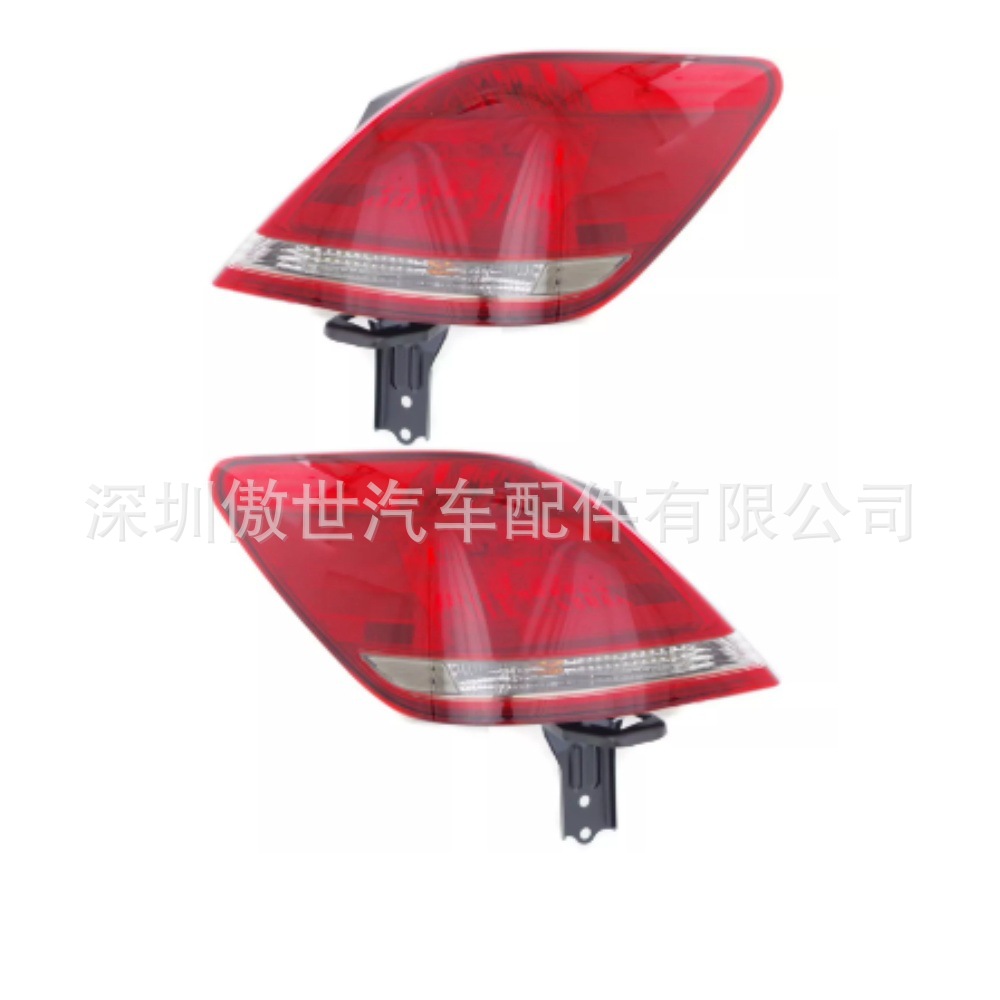 Suitable for tail lights for 2008-2009 Toyota Awaron to set 2…