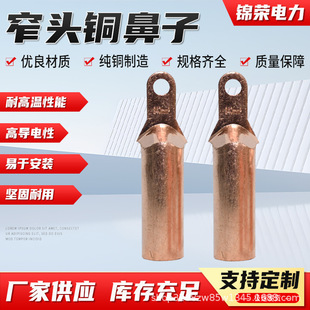С�^խ�^�~���� �Ӿ�������|�����߽Ӿ����^�~����С�^�~����
