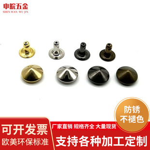 �F؛ȫ�~�A��ײ�3-10mm�A׵��ñ�Ƥ�����Ь���b��ټ��^�T�