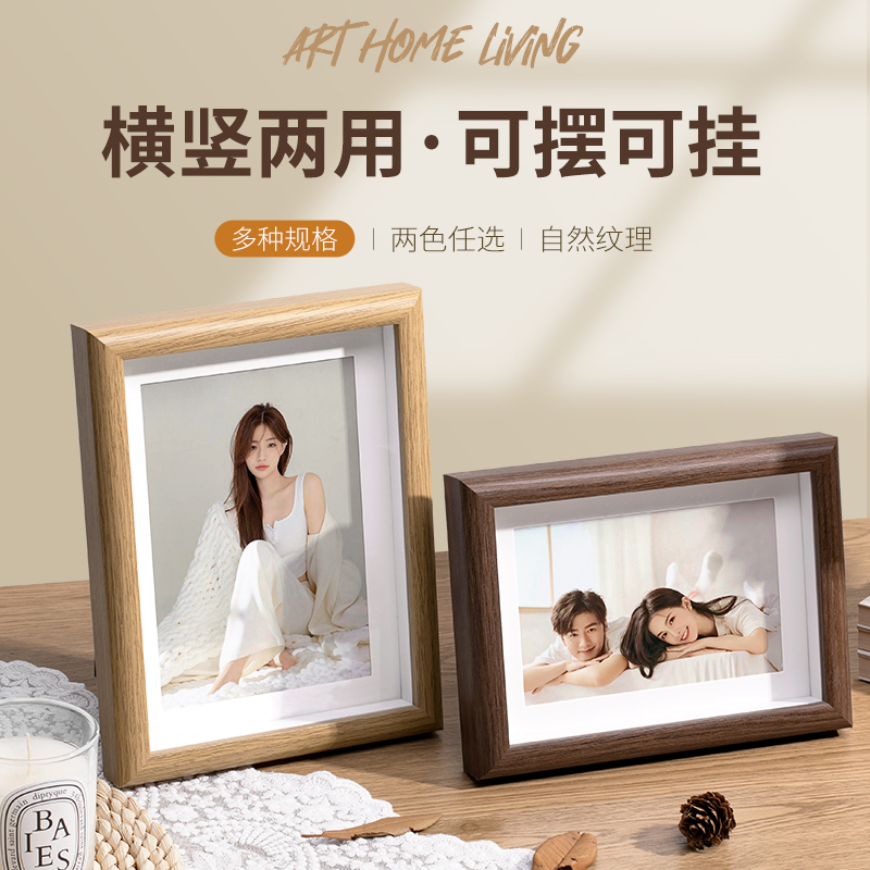 High-Definition Plexiglass Photo Frame Table Supports Printing Photos 6inch 7inch 8inch and Developing Photos into Empty Frames for Wall Hanging
