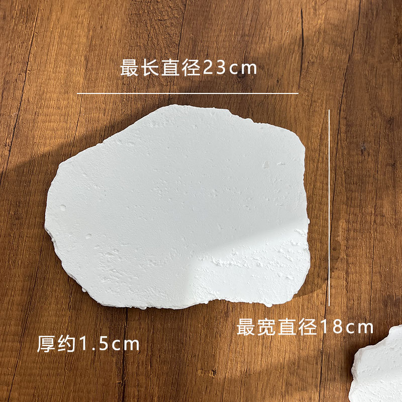 洞石膏不規則ジュエリー展示棚アクセサリー陳列パレットジュエリー陳列道具指輪イヤリングネックレス