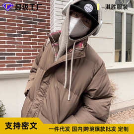 冬季日系格纹双面穿字母刺绣棉服保暖宽松百搭立领格子棉衣面包服