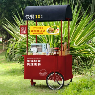 定制创意品牌店移动促销车移动景区移动早餐车欧式流动奶茶饮品车