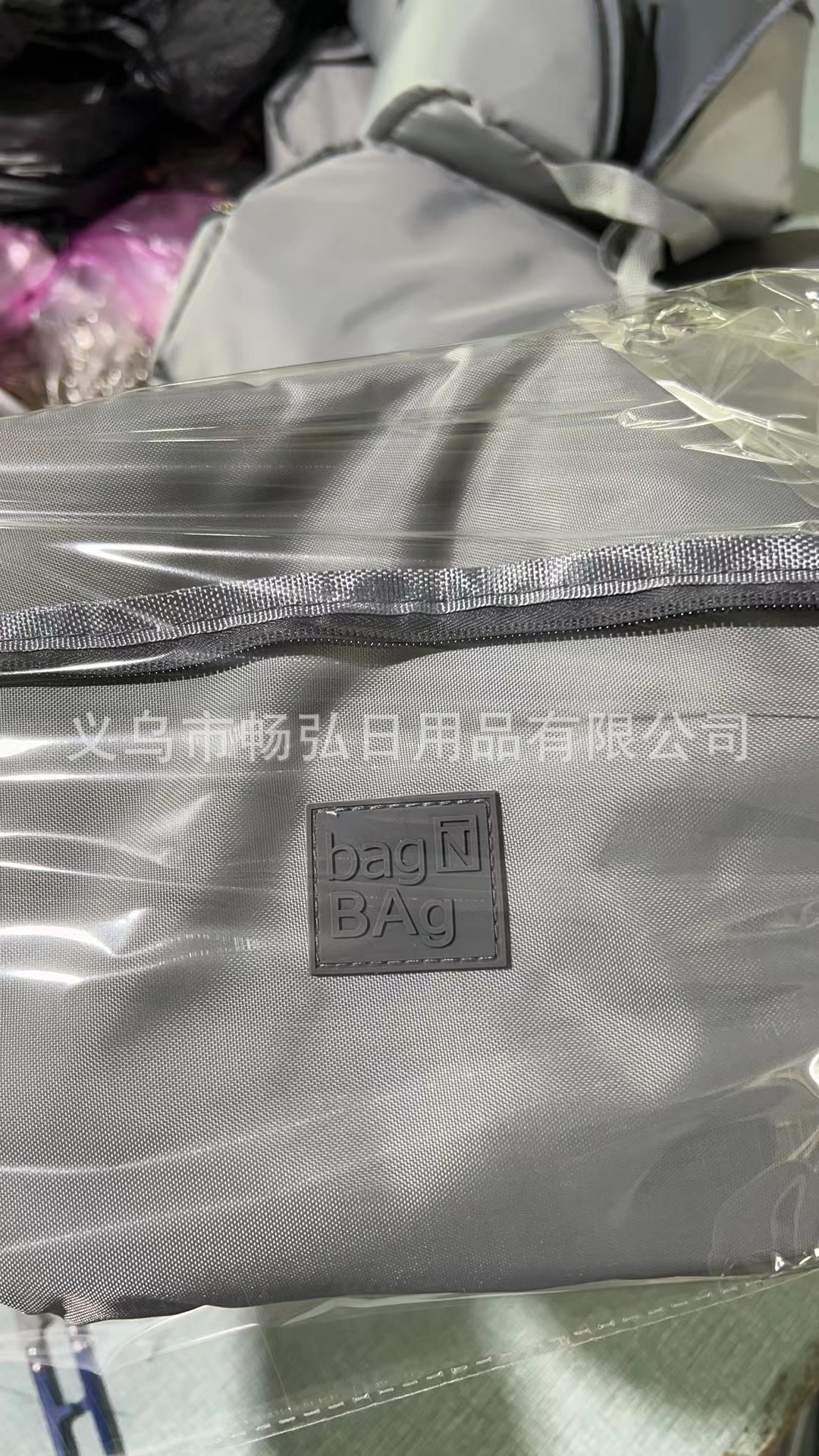 微信图片_20230415091342