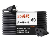 _XL ձ̨^ ҎƷβоԴ