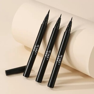 Su Ancan smooth quick-drying eyeliner does not leak ink, lasting and not easy to faint eyeliner waterproof eyeliner cosmetics