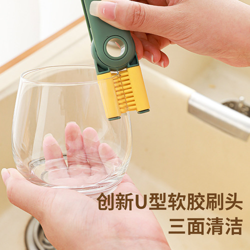 New five-in-one cup brush for red wine cups and teacups, long-handled bottle brush, cup cover gap soft-bristled cleaning brush artifact