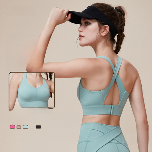 High-intensity large fixed cup yoga fitness backless sports bra for women, anti-shock, seamless integrated exercise undergarment