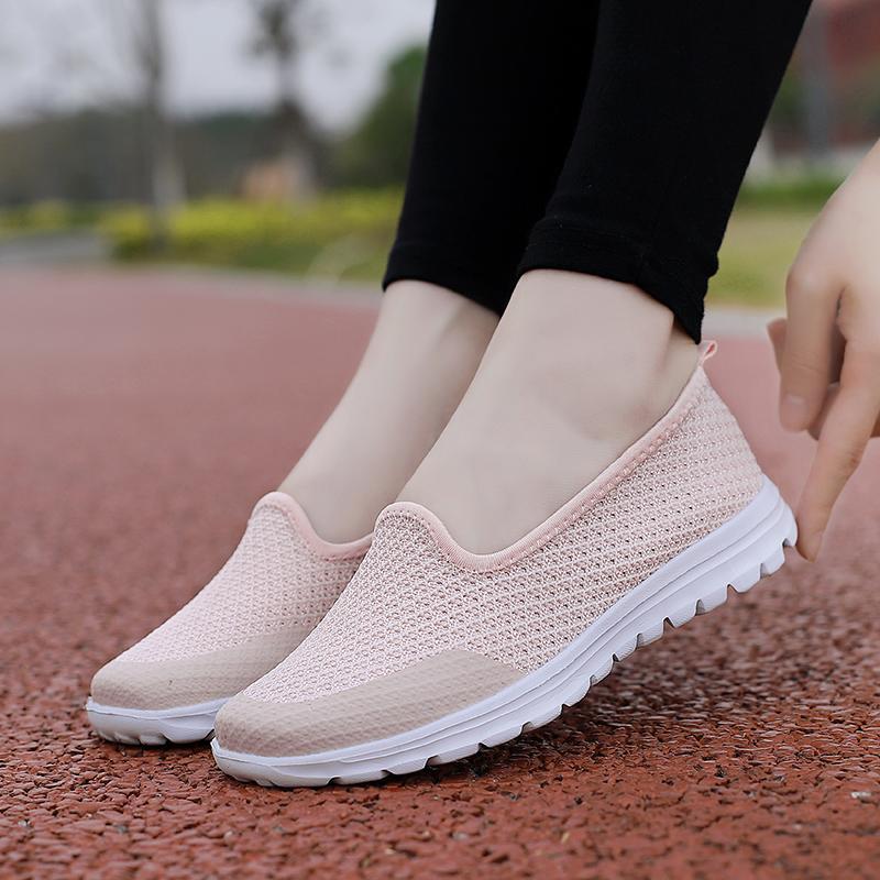 2025 New Mom Shoes for Women, Summer Versatile Soft-Soled Slip-On Hollow Mesh Shoes, Fly-Knit Flat Walking Lazy Shoes 2025 New Mom Shoes for Women, Summer Versatile Soft-Soled Slip-On Hollow Mesh Shoes, Fly-Knit Flat Walking Lazy Shoes