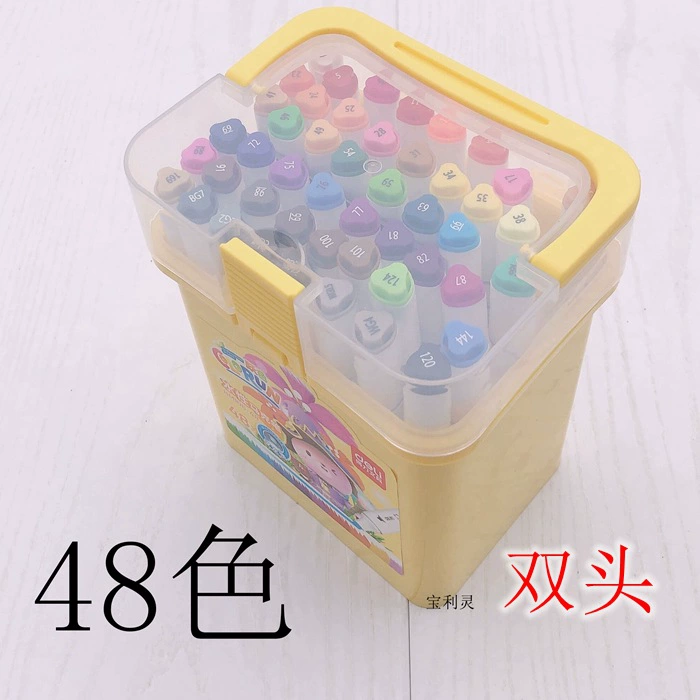 得力 Yellow handheld marker for students, brush, 36, washable