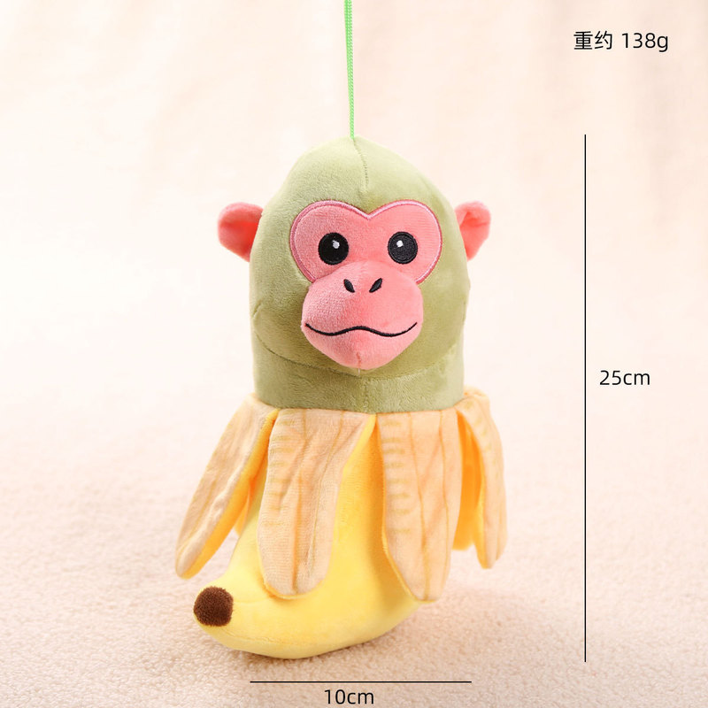 クロスボーダーAI山海経モンスターぬいぐるみタンゴンタングシュール木製スティックマンペンダント人形キーホルダー|undefined