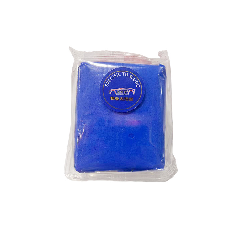 Car Wash Mud Wipe Car Desludge Auto Supplies Car Cleaning Professional Efficient Decontamination Polishing Dust Removal