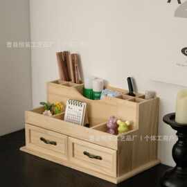 复古风桌面收纳盒木制收纳盒大容量桌上口红香水置物架多格展示架