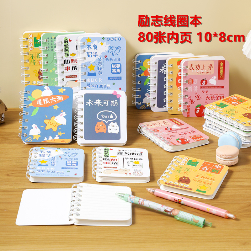 创意小奖品文具儿童盲盒盲袋一年级孩子礼物小学生奖励小礼品实用|undefined