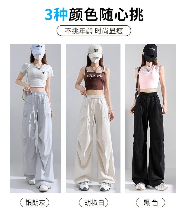 Quần culottes nữ ống rộng cạp cao chất liệu băng lụa mềm rủ — Quần trắng 99 chi tiết 18