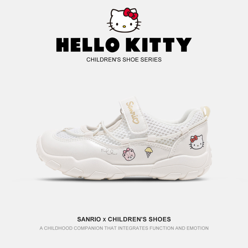 Hellokitty Hello Kitty White Comfortable and Versatile Outdoor Breathable Single-Mesh Sneakers for Small and Medium-Sized Girls and Babies Hellokitty Hello Kitty White Comfortable and Versatile Outdoor Breathable Single-Mesh Sneakers for Small and Medium-Sized Girls and Babies