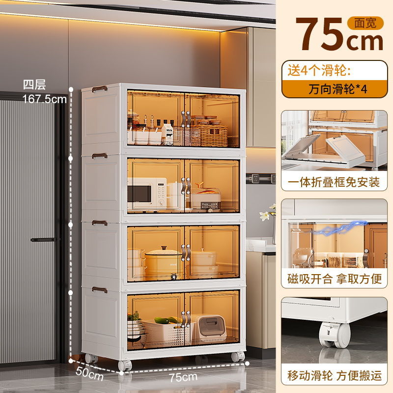 75면 와이드 브라운 - 4겹 [넓어지고 깊어지며 매우 비용 효율적]