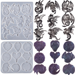 �����rˮ�����z�w�������y��耳׿۹��zģ��diy�Ʒ�������zĥ