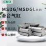 ckd线性msdgl-msdg-l-68-5-10-15-20-25-30-r气缸