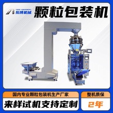 ๦֗lbO MӷQƤ÷bC ÷ɴbC