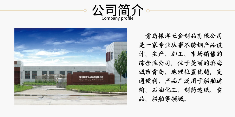 详情.png