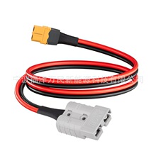 �S���a�~�� XT60 MC4̫���늳ذ��B�������L�� XT60 �Դ��