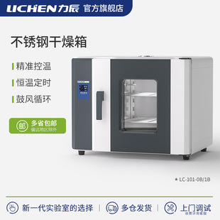 ����늟���L�����䌍��Һ��乤�I�����С�͐a�ؿ���ߜ�ԇ���