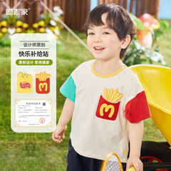 嘟嘟家男童短袖T恤夏季嬰兒卡通夏裝寶寶女童兒童童裝打底衫衣服