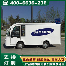 ���늄�܇ �ƿ؛܇ �����Lɳ�F���F�EG6042H