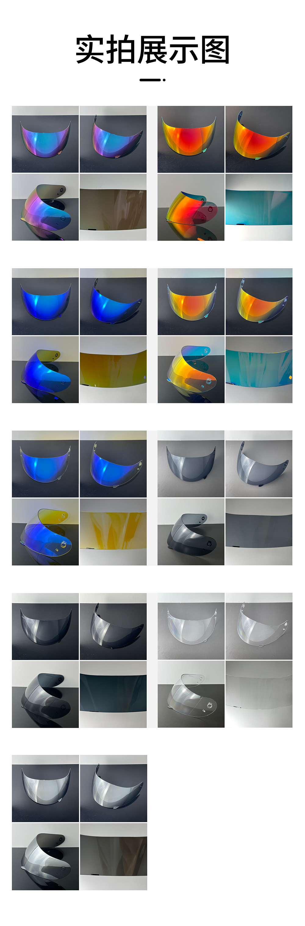 K3 helmet visor motorcycle visor accessories are suitable for full-face K3 K4 helmets, with electroplated day and night vision