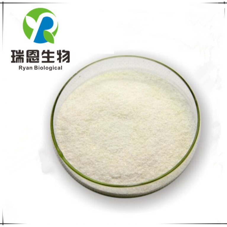 罗望果提取物/藤黄果提取物|60%羟基柠檬酸|植物HCA原料