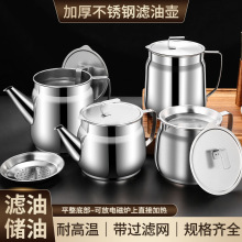 �V�͉ز��P䓴������Ӻ���ÏN���^�V���͹ގ��w��©�^�V�W�����r