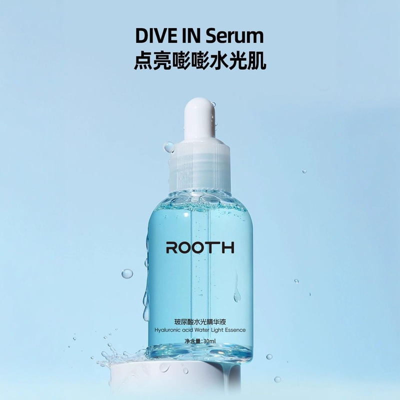 ROOTH玻尿酸水光精华液补水保湿滋养肌肤嫩肌舒缓修护屏障跨境爆|undefined