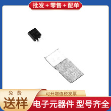 S9015-TA-92 S9015-TA 300-400 OPA4348AIPWR 10M04SCE144C8G NCV