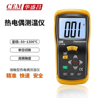 CEM высокоточный портативный термопарный термометр DT610B // 613 одно-/двухканальный термометр