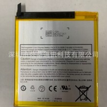 适用Amazon亚马逊Kindle Fire 7 电池SR04KL ST18 手机58-000177