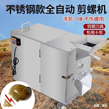 ȥС�ͼ���β�C����β�C�C������ȫ�Ԅ�β�C������·���ݙC��̫��