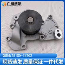 25100-37202�������ִ�ʥ������������� Optima��������ȴҺ��