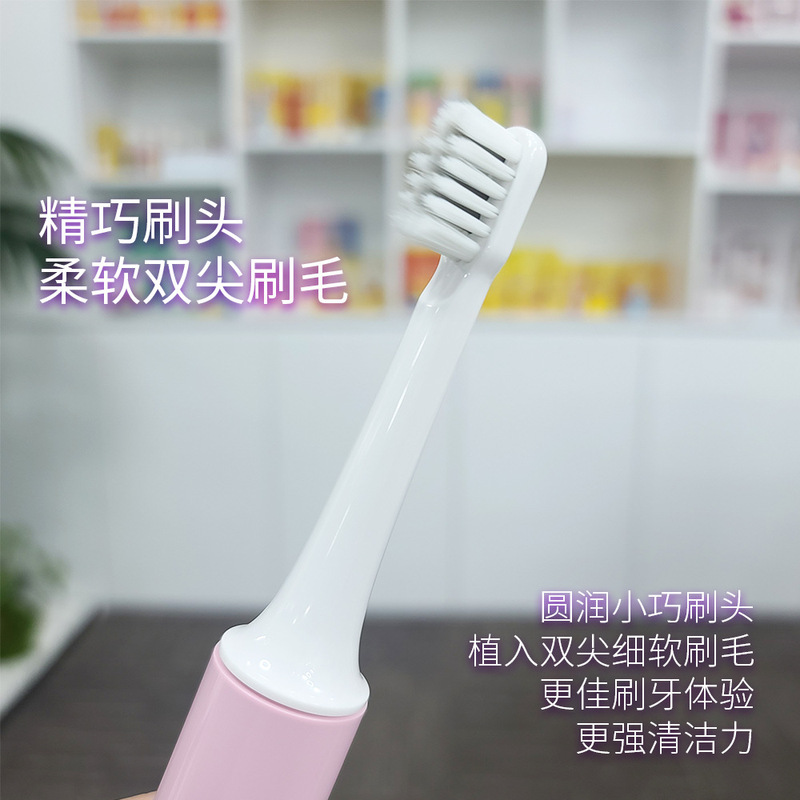 2025跨境三丽鸥电动牙刷专用刷头PBT软毛替换头通用工厂批发清洁|undefined