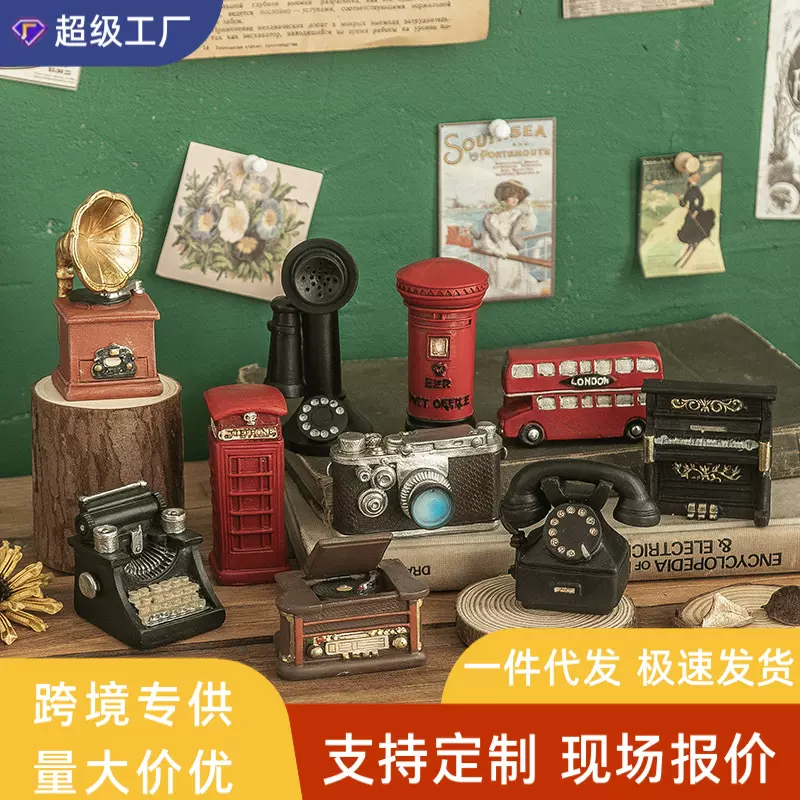 复古迷你树脂小摆件创意怀旧老式电话收音机装饰模型美式桌面摆设