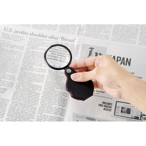 Japan imported folding magnifying glass for the elderly, small portable, 3x high-definition reading for children and students