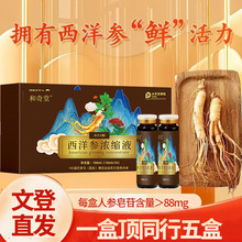 ɽ|ĵԭ{ڷҺڹƷ×ooƹٷŞ