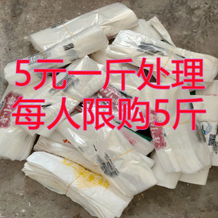 ̎��ӡˢ覴�β�ʹ�����Q�z�������߲����ˮ�����u���ЦĘ��