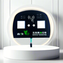 家用电器薄膜开关 鼓包软启动按键贴膜 银浆线路导电面贴