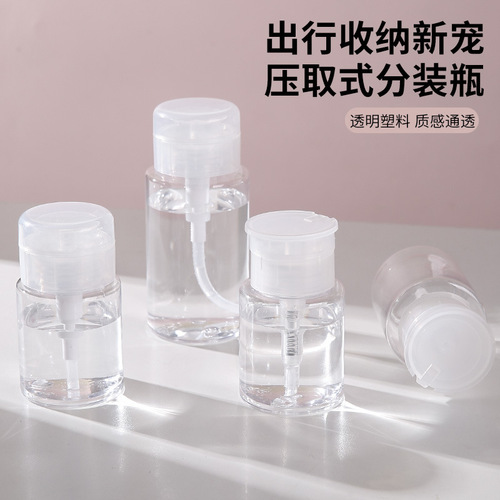 Travel portable refillable pressurized skincare dispenser empty bottle cosmetic tool makeup remover water makeup bottle