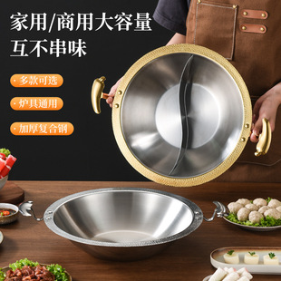 �ͺ�䓻���N�y�����x�����늴Štȼ����ͨ�ô�������ζ���