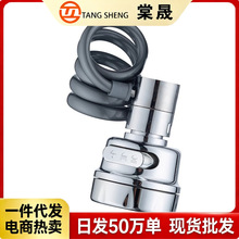 �N�� ˮ���^����������ʽˮ��ϴ��ϴĘ���ͨ��ˮ���^���������R